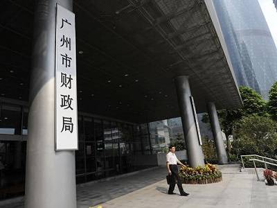 中建一局集團建設發展有限公司